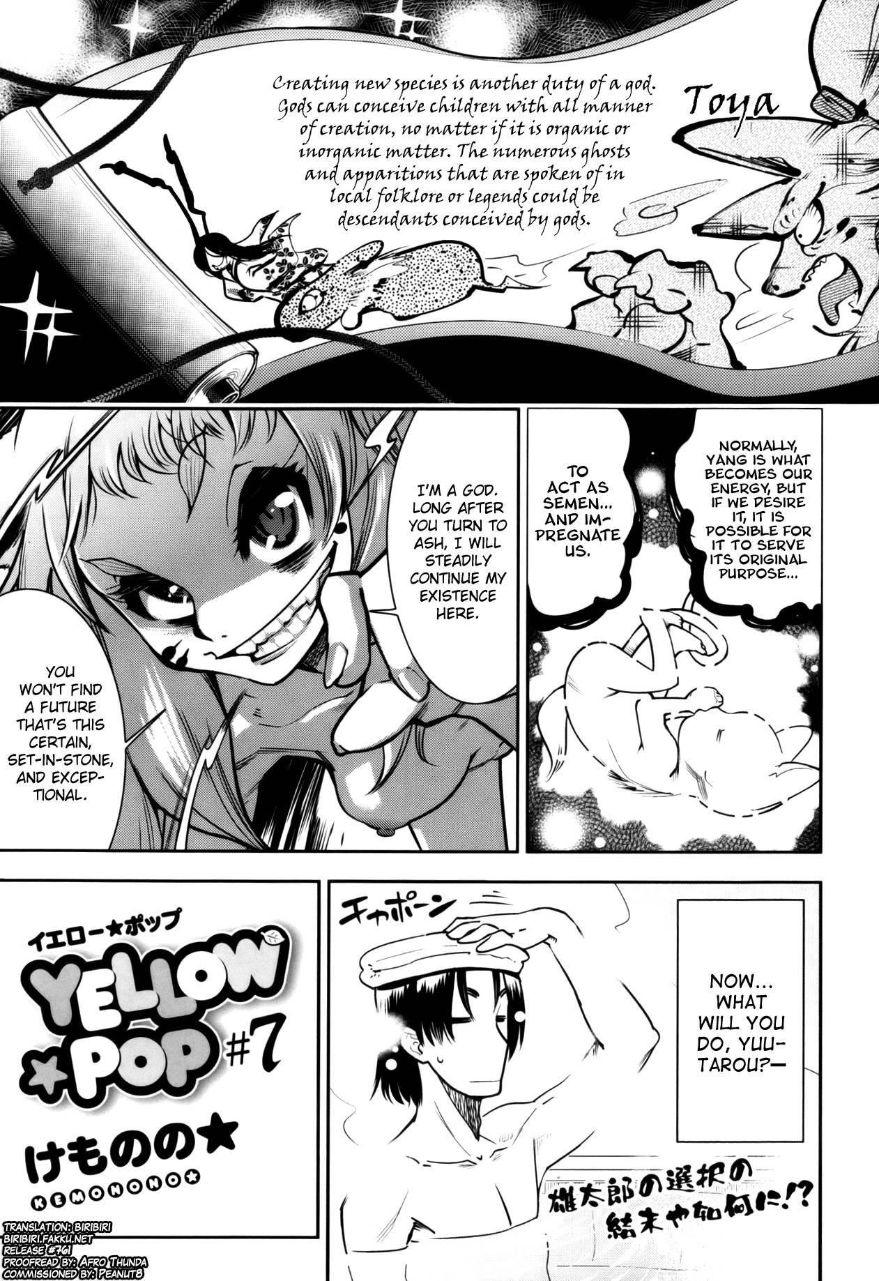 Yellow Pop Chapter 2000 Page 1
